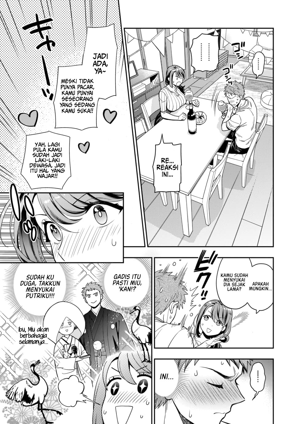 Musume Janakute, Watashi (Mama) ga Suki Nano!? Chapter 1.4 - halaman 5