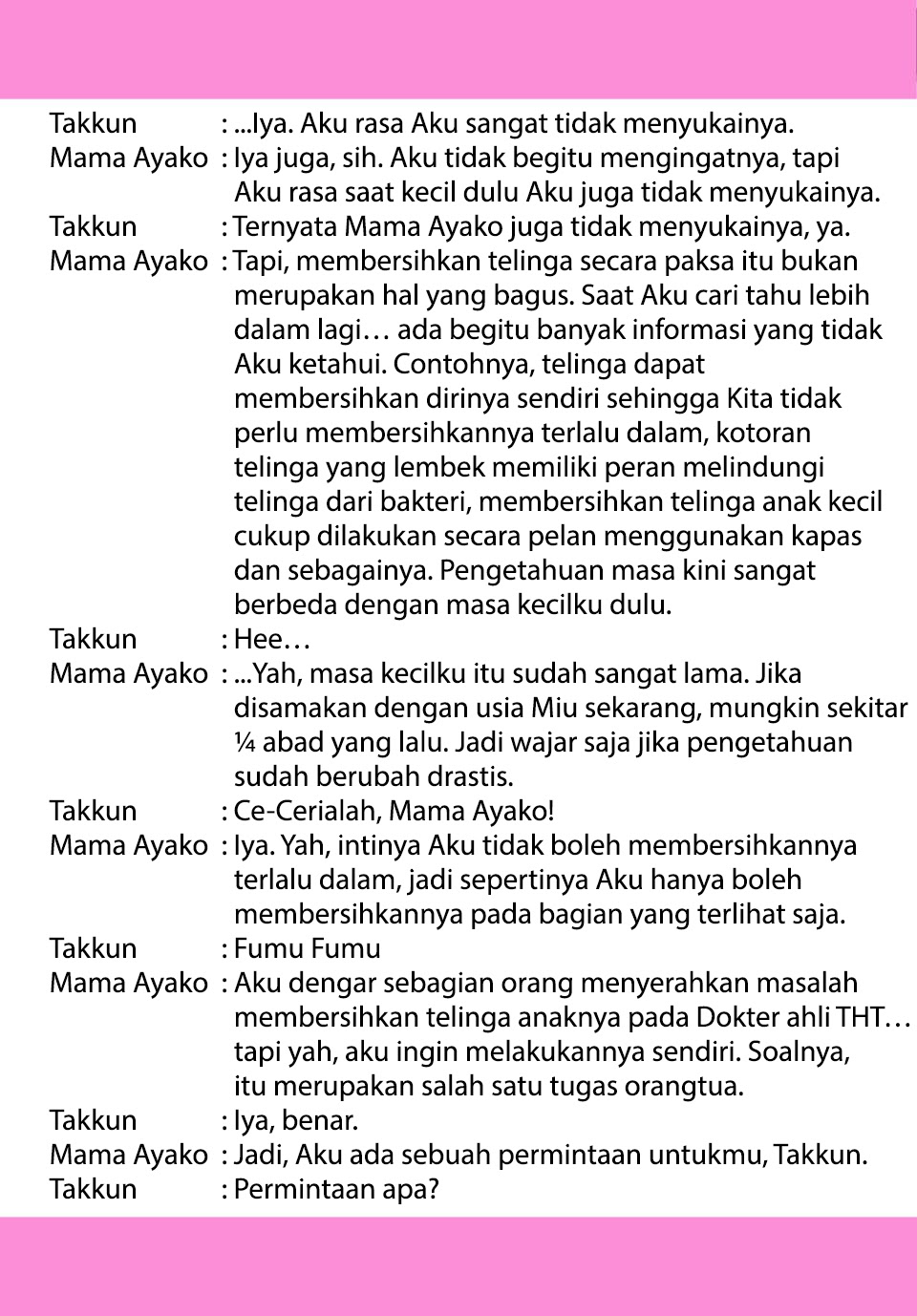 Musume Janakute, Watashi (Mama) ga Suki Nano!? Chapter 1.5 - halaman 4