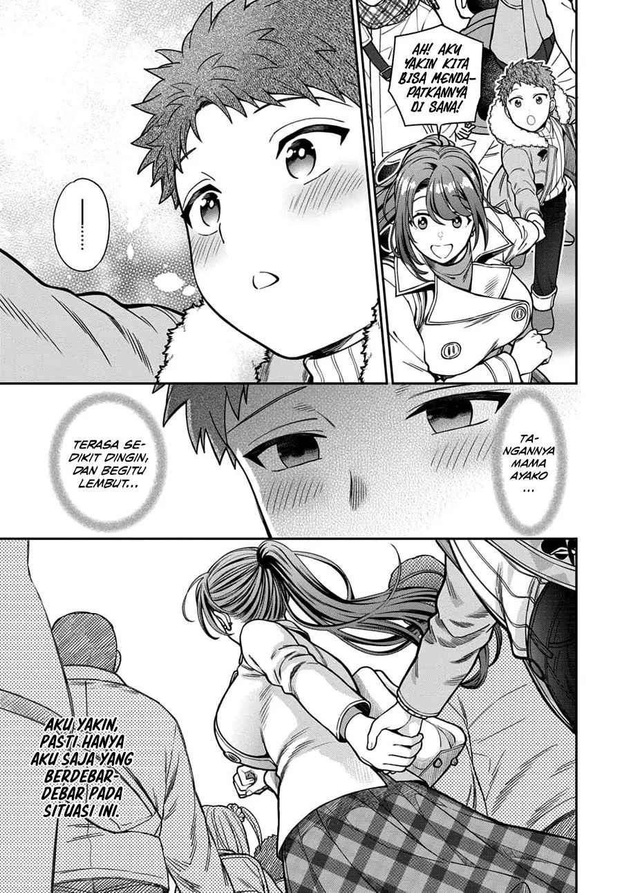 Musume Janakute, Watashi (Mama) ga Suki Nano!? Chapter 10 - halaman 10