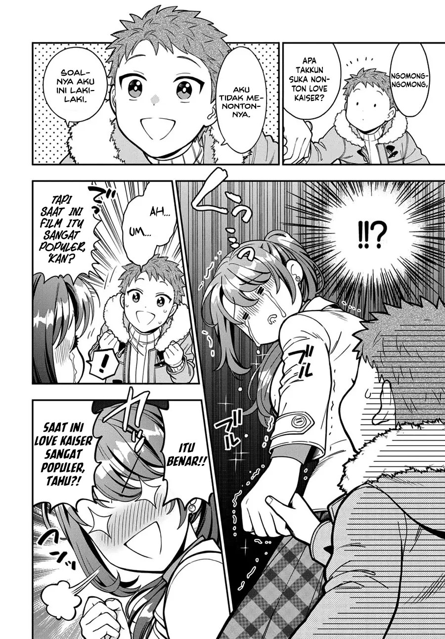 Musume Janakute, Watashi (Mama) ga Suki Nano!? Chapter 10 - halaman 11