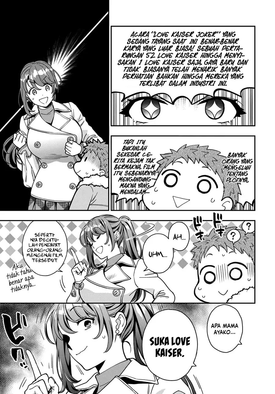 Musume Janakute, Watashi (Mama) ga Suki Nano!? Chapter 10 - halaman 12