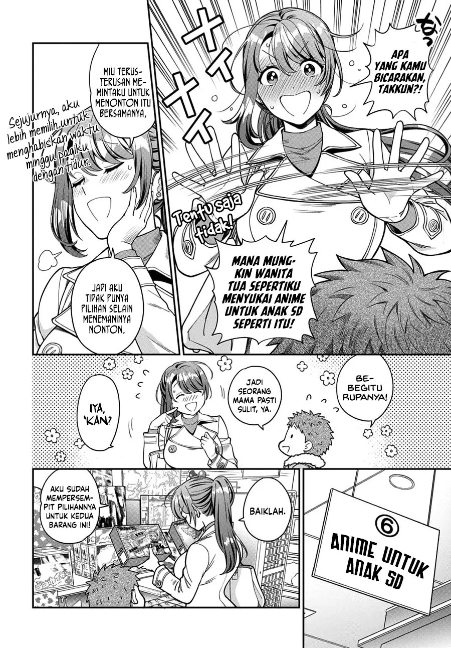 Musume Janakute, Watashi (Mama) ga Suki Nano!? Chapter 10 - halaman 13
