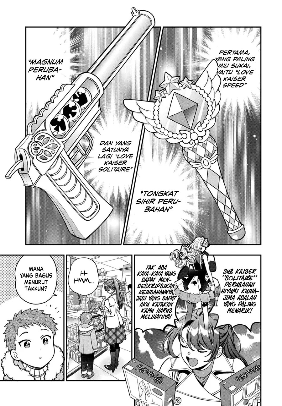 Musume Janakute, Watashi (Mama) ga Suki Nano!? Chapter 10 - halaman 14