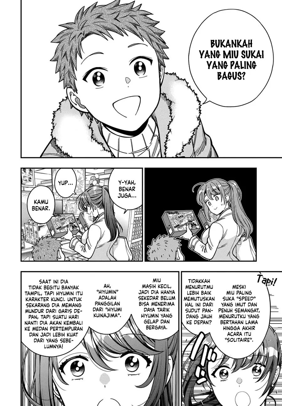 Musume Janakute, Watashi (Mama) ga Suki Nano!? Chapter 10 - halaman 15