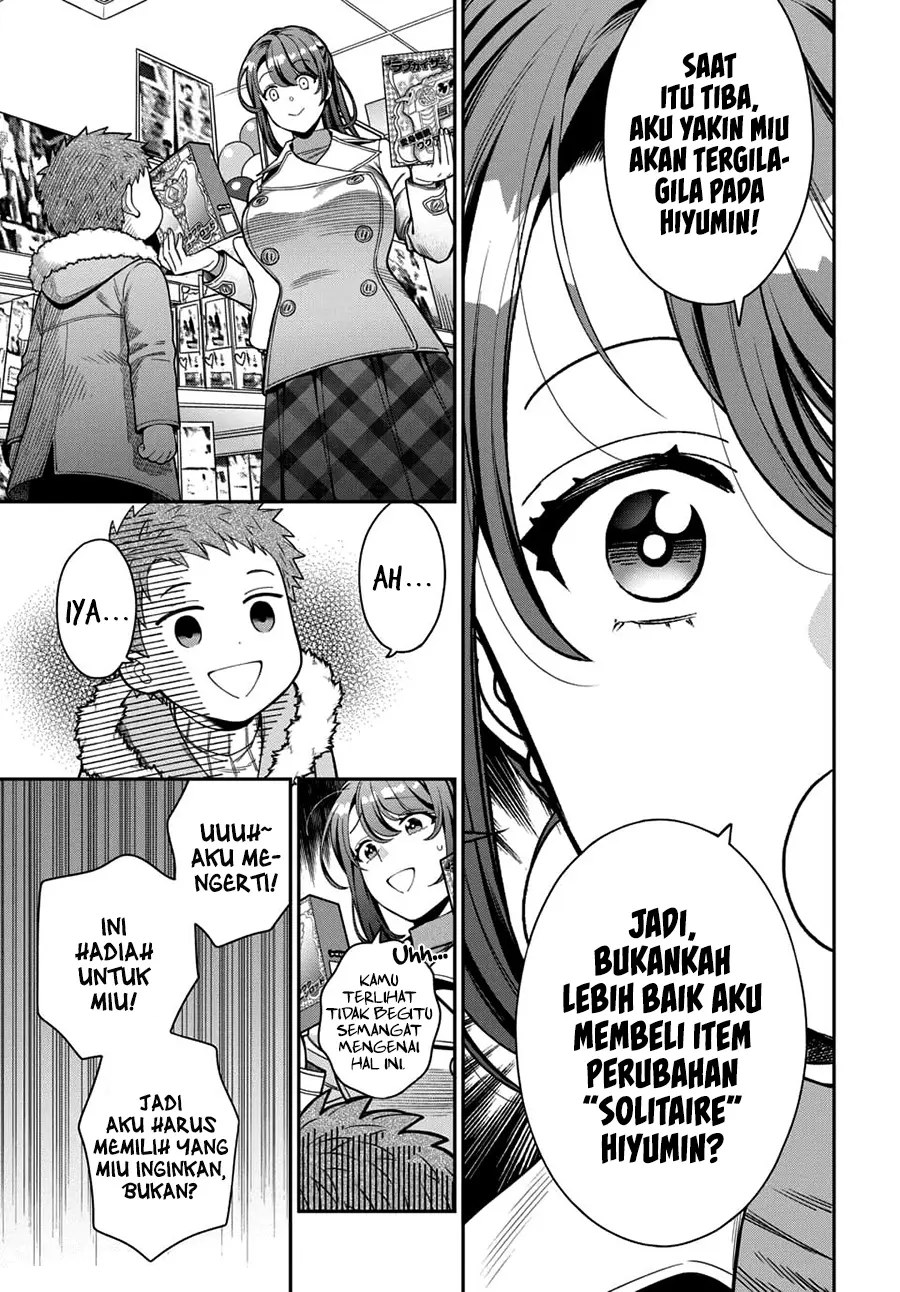 Musume Janakute, Watashi (Mama) ga Suki Nano!? Chapter 10 - halaman 16