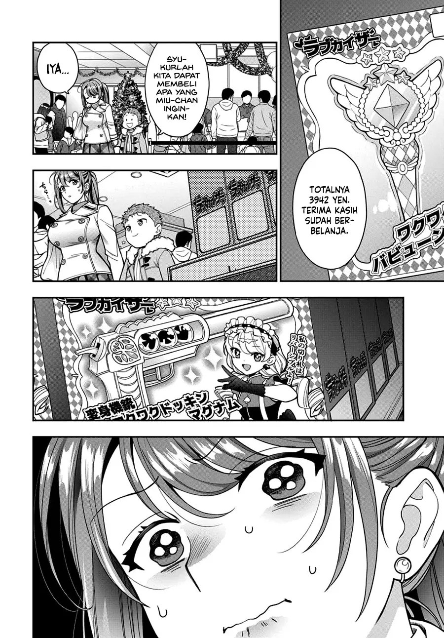 Musume Janakute, Watashi (Mama) ga Suki Nano!? Chapter 10 - halaman 17