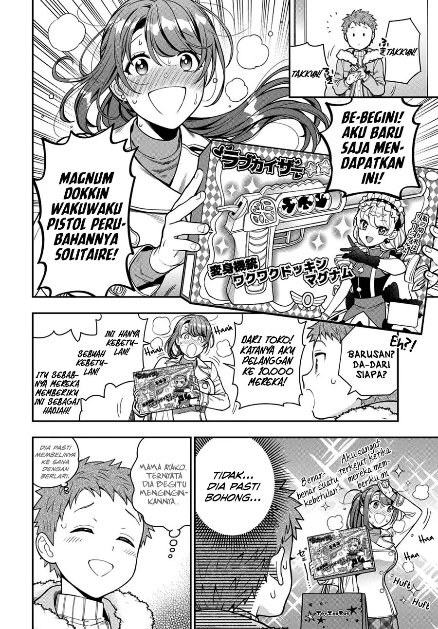 Musume Janakute, Watashi (Mama) ga Suki Nano!? Chapter 10 - halaman 19