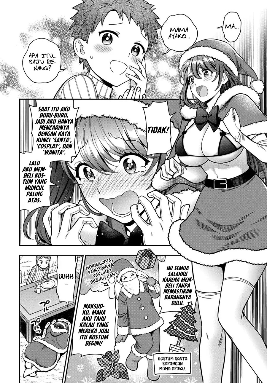Musume Janakute, Watashi (Mama) ga Suki Nano!? Chapter 10 - halaman 22