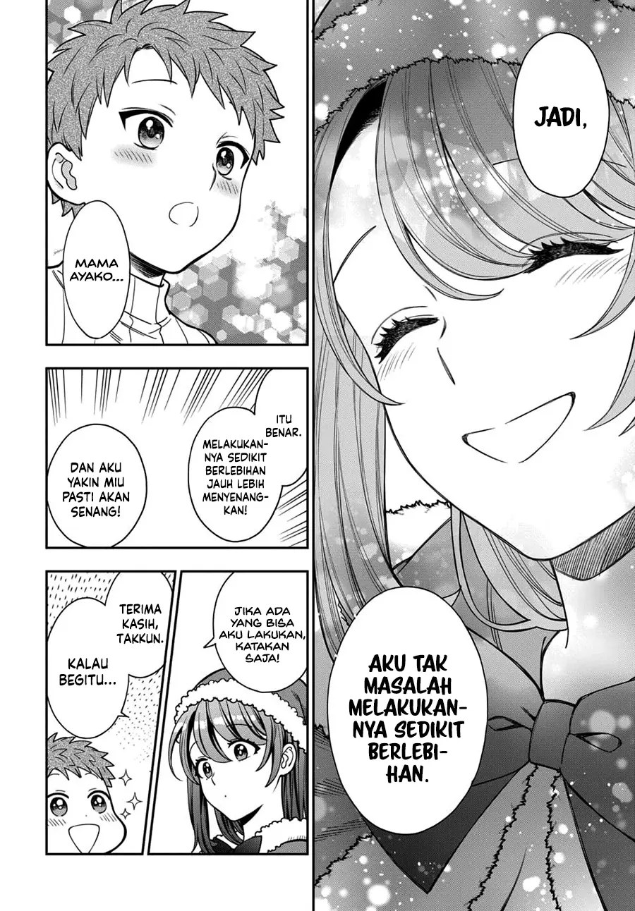 Musume Janakute, Watashi (Mama) ga Suki Nano!? Chapter 10 - halaman 26