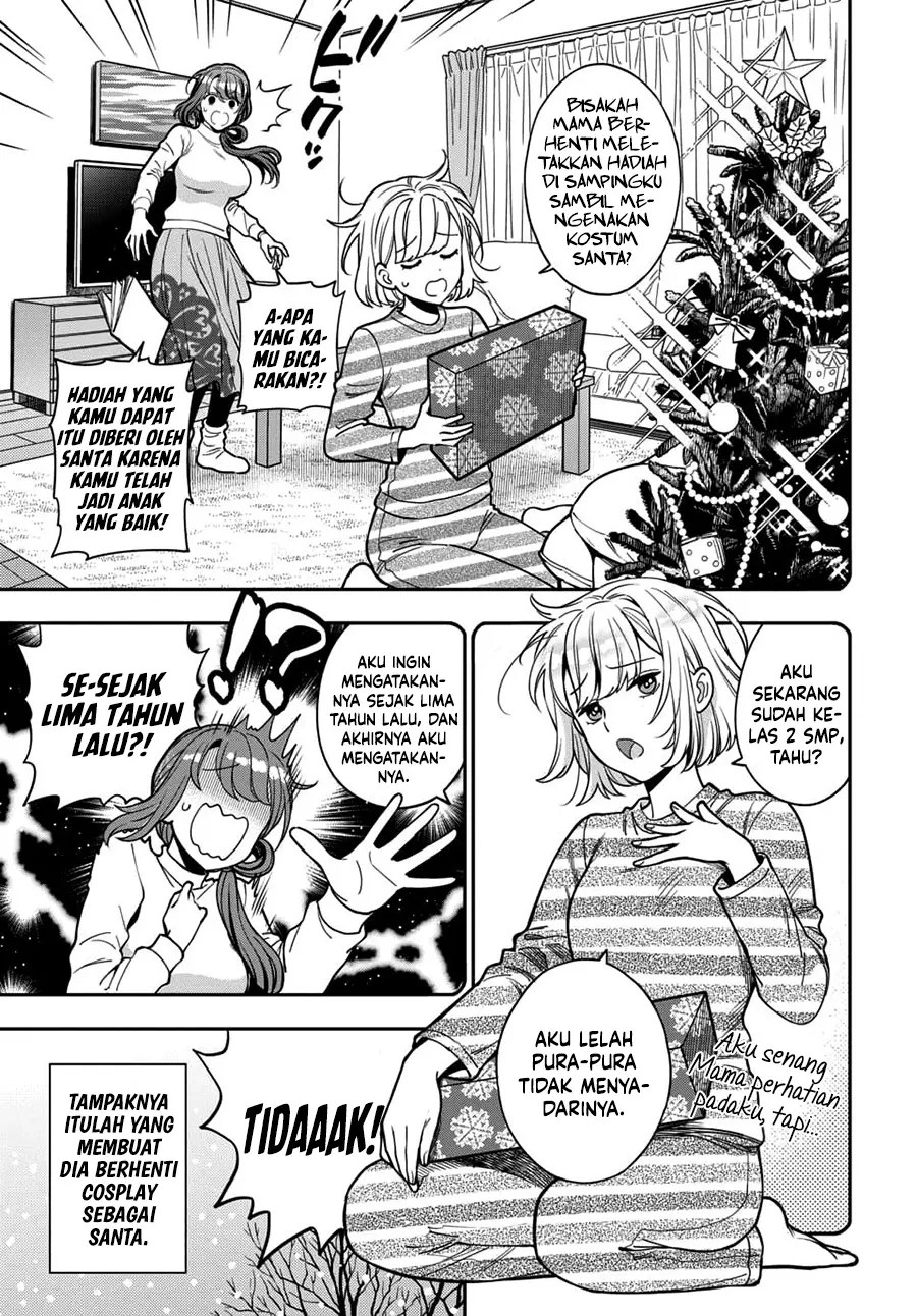 Musume Janakute, Watashi (Mama) ga Suki Nano!? Chapter 10 - halaman 29