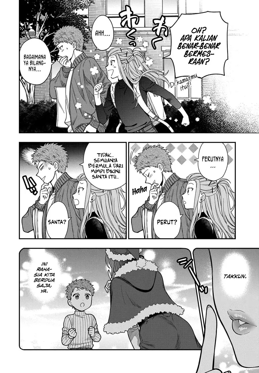 Musume Janakute, Watashi (Mama) ga Suki Nano!? Chapter 10 - halaman 3