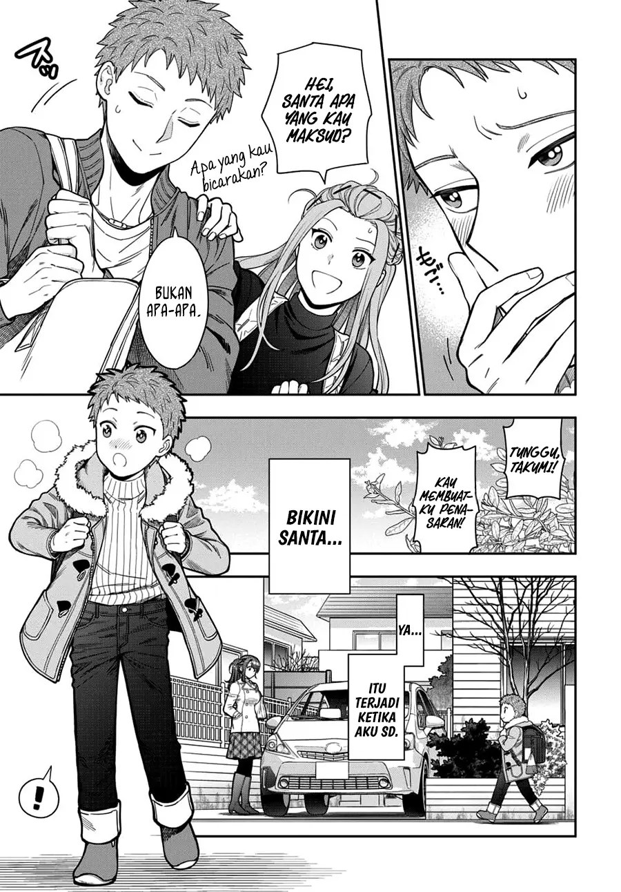 Musume Janakute, Watashi (Mama) ga Suki Nano!? Chapter 10 - halaman 4