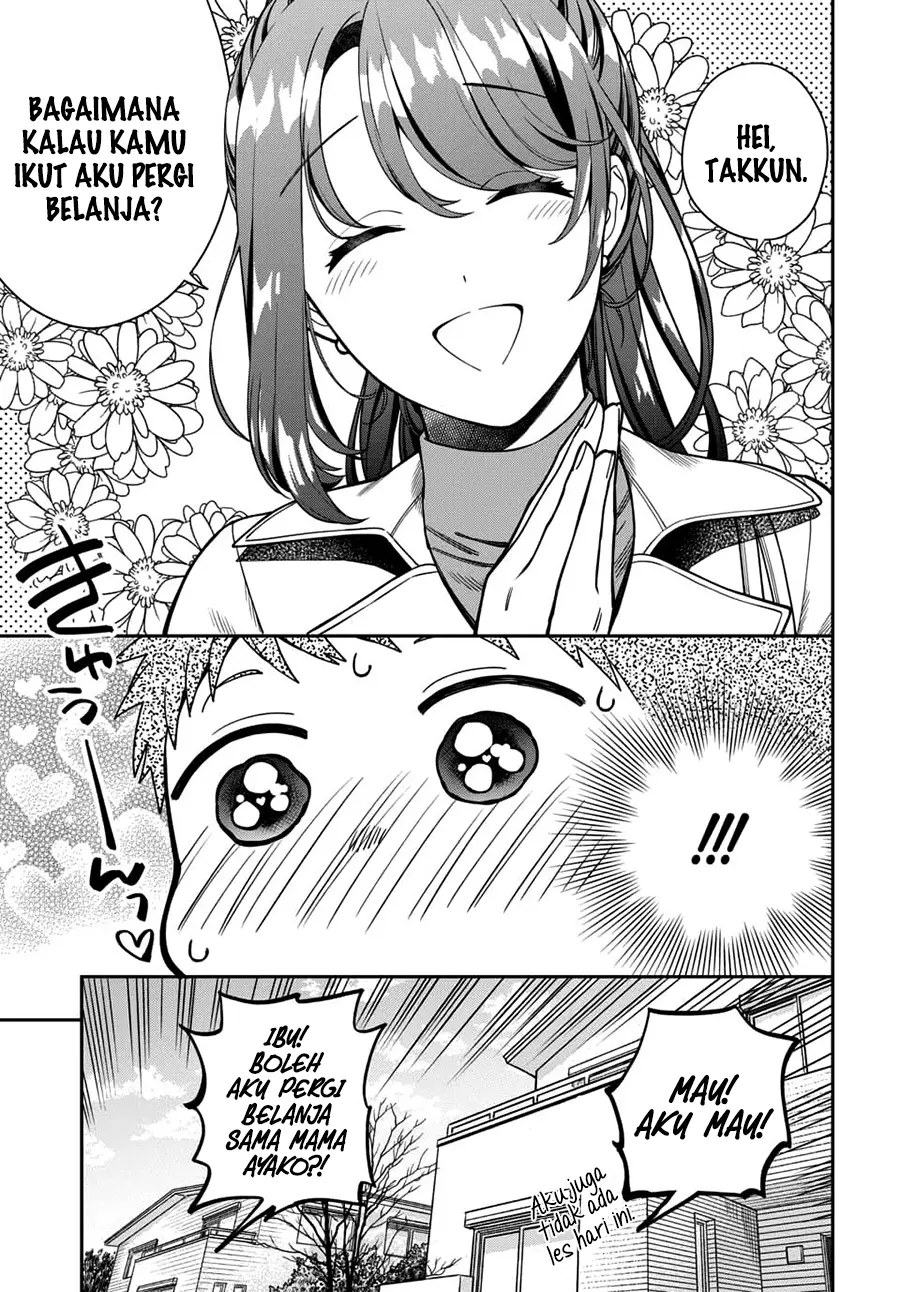 Musume Janakute, Watashi (Mama) ga Suki Nano!? Chapter 10 - halaman 6