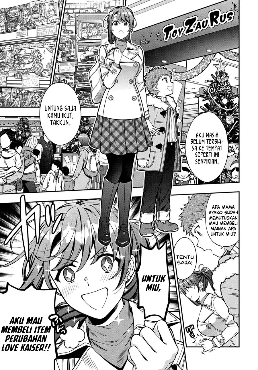 Musume Janakute, Watashi (Mama) ga Suki Nano!? Chapter 10 - halaman 8