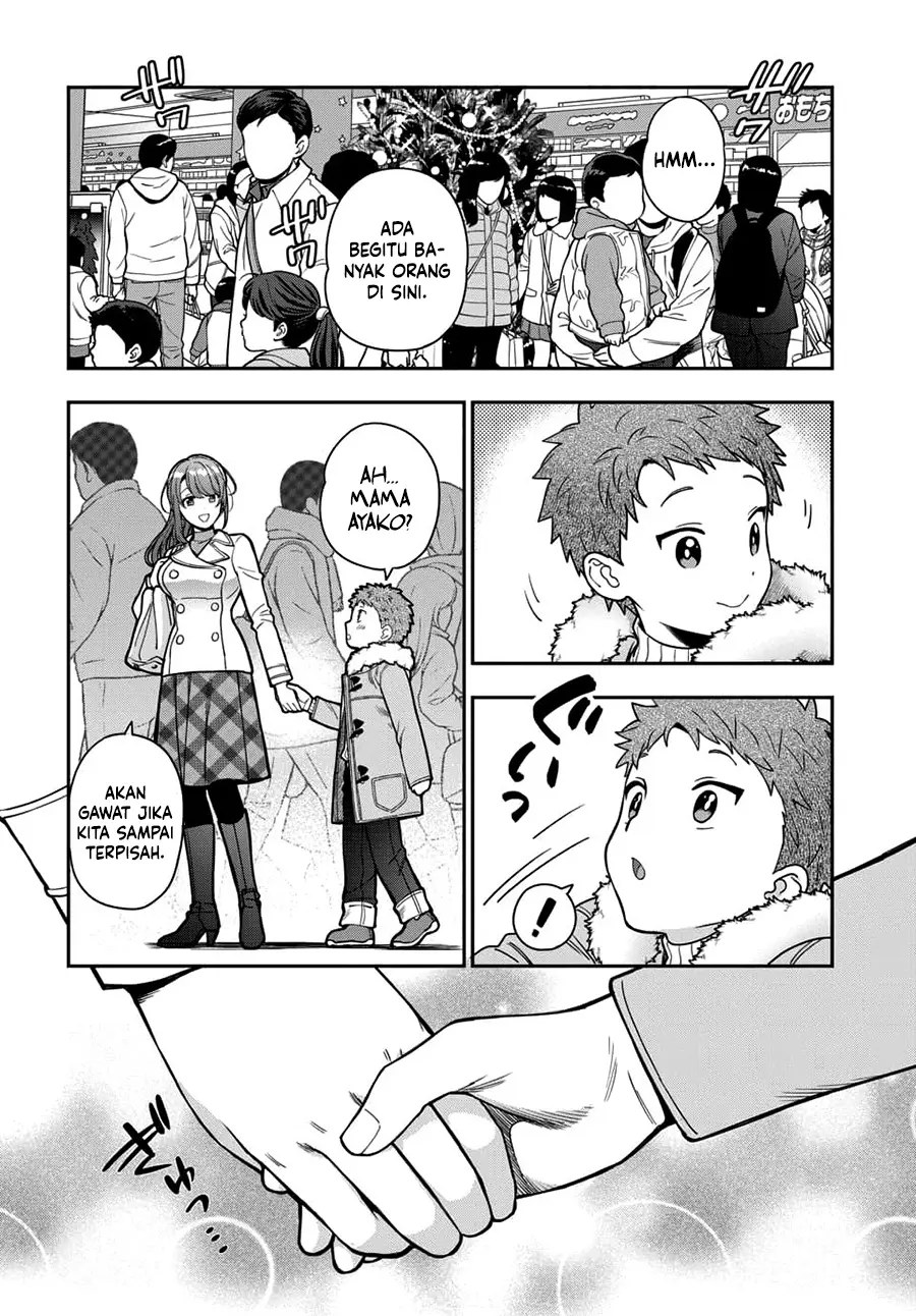 Musume Janakute, Watashi (Mama) ga Suki Nano!? Chapter 10 - halaman 9