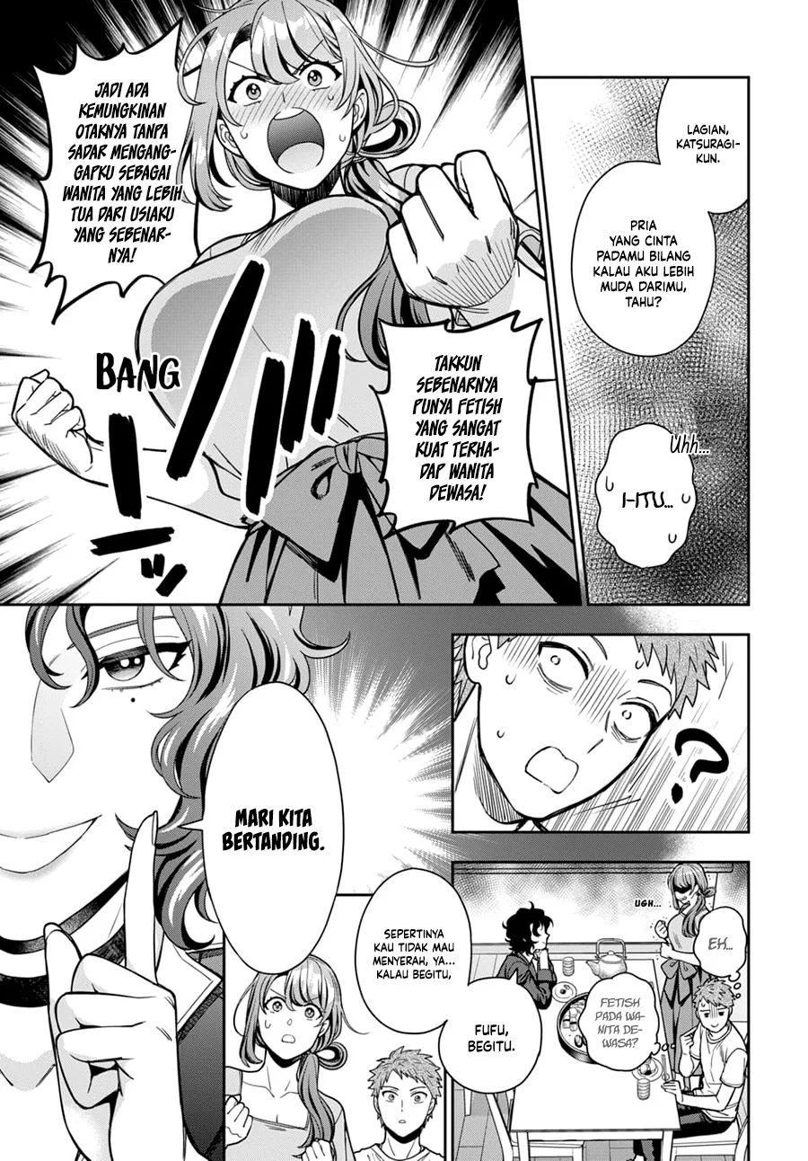Musume Janakute, Watashi (Mama) ga Suki Nano!? Chapter 11 - halaman 12