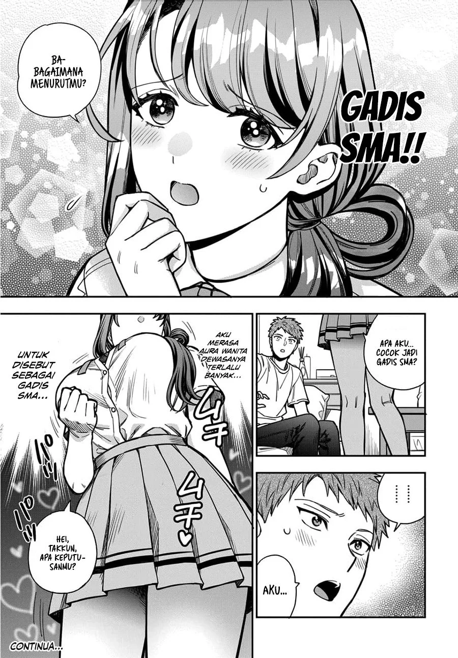 Musume Janakute, Watashi (Mama) ga Suki Nano!? Chapter 11 - halaman 16