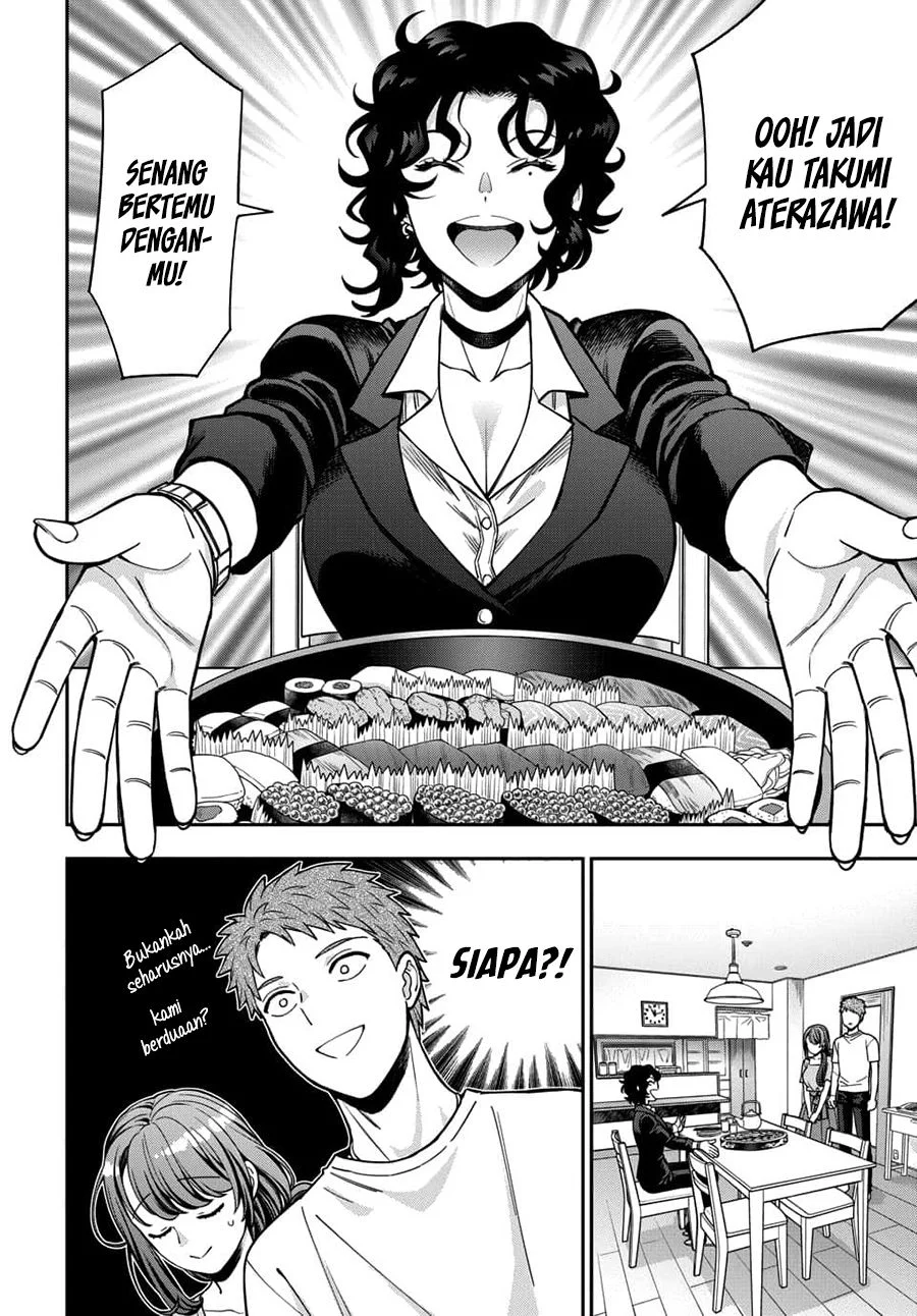 Musume Janakute, Watashi (Mama) ga Suki Nano!? Chapter 11 - halaman 3
