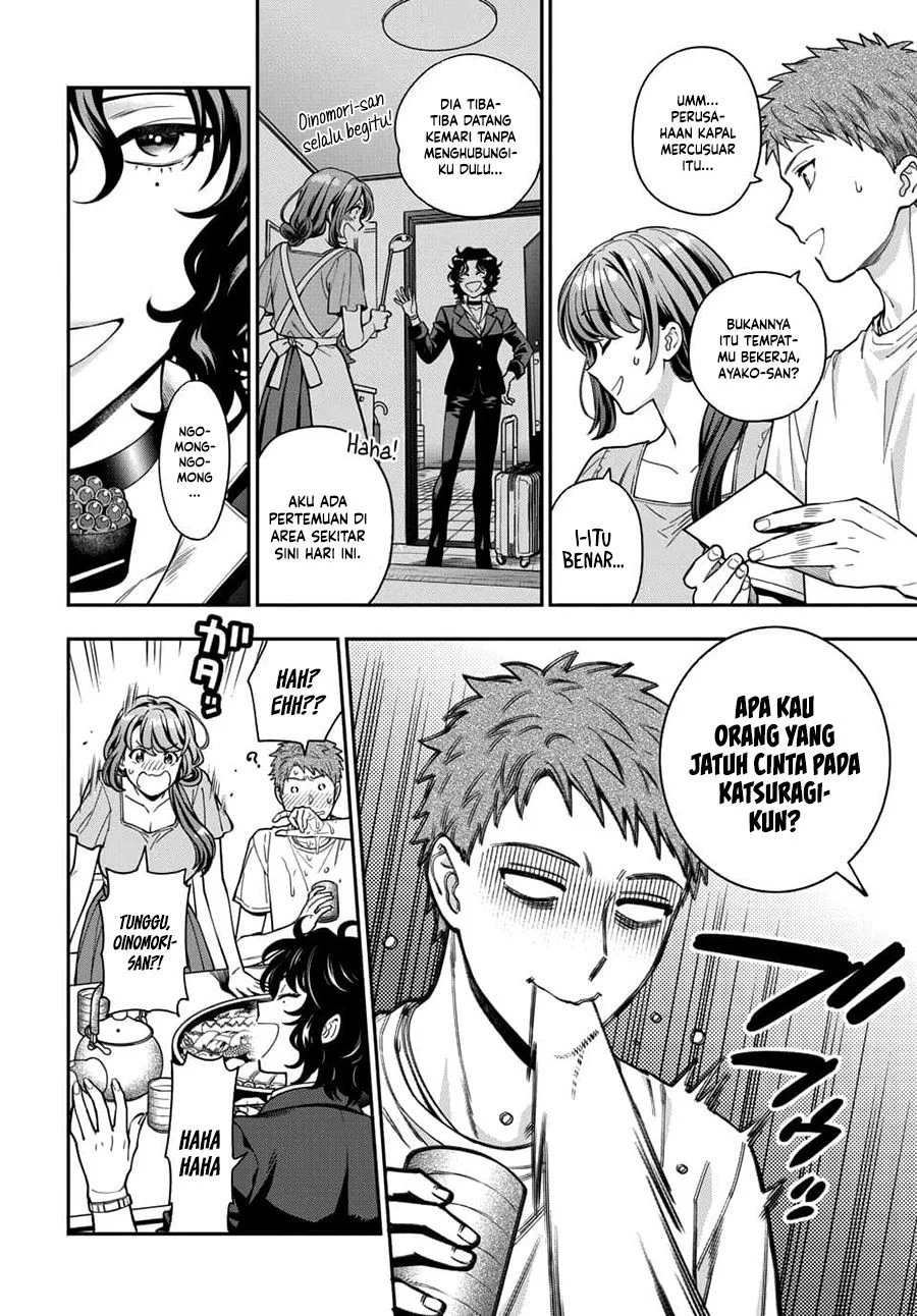 Musume Janakute, Watashi (Mama) ga Suki Nano!? Chapter 11 - halaman 5