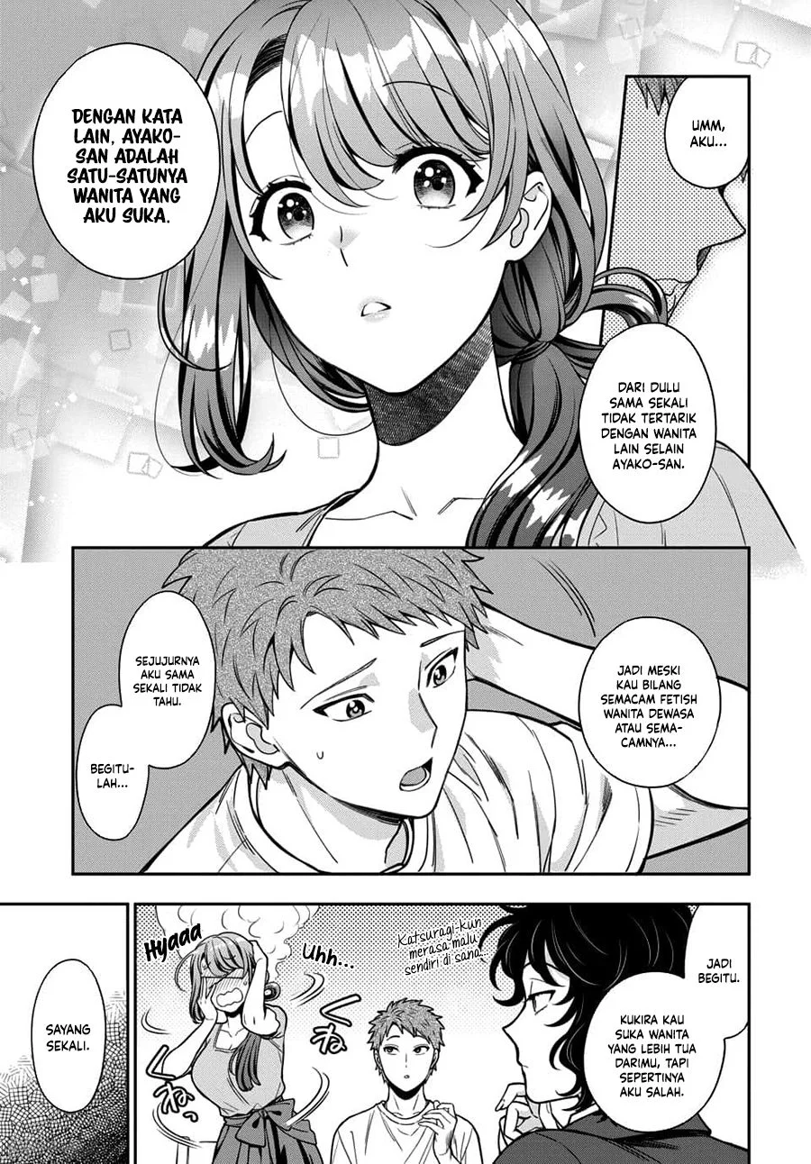 Musume Janakute, Watashi (Mama) ga Suki Nano!? Chapter 11 - halaman 8