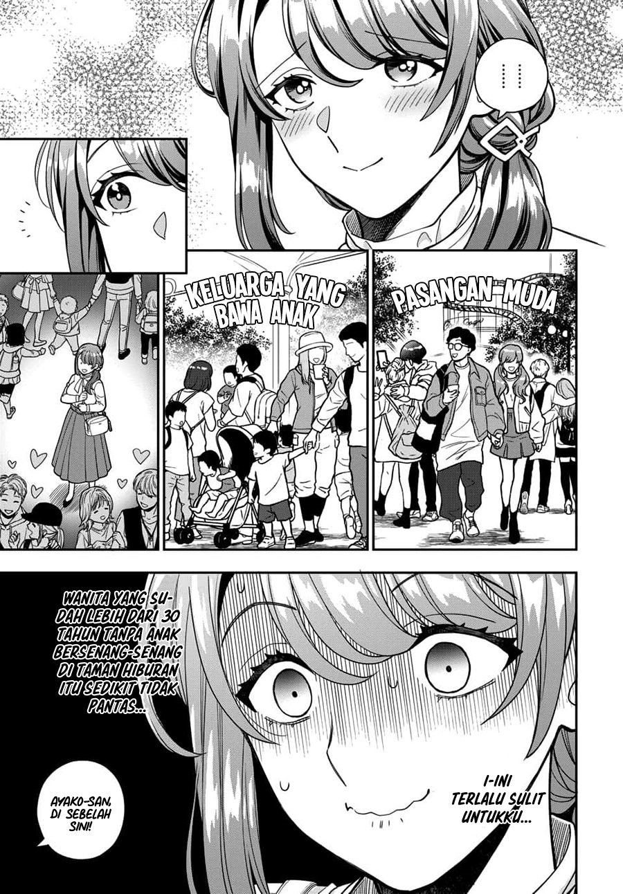 Musume Janakute, Watashi (Mama) ga Suki Nano!? Chapter 12 - halaman 10