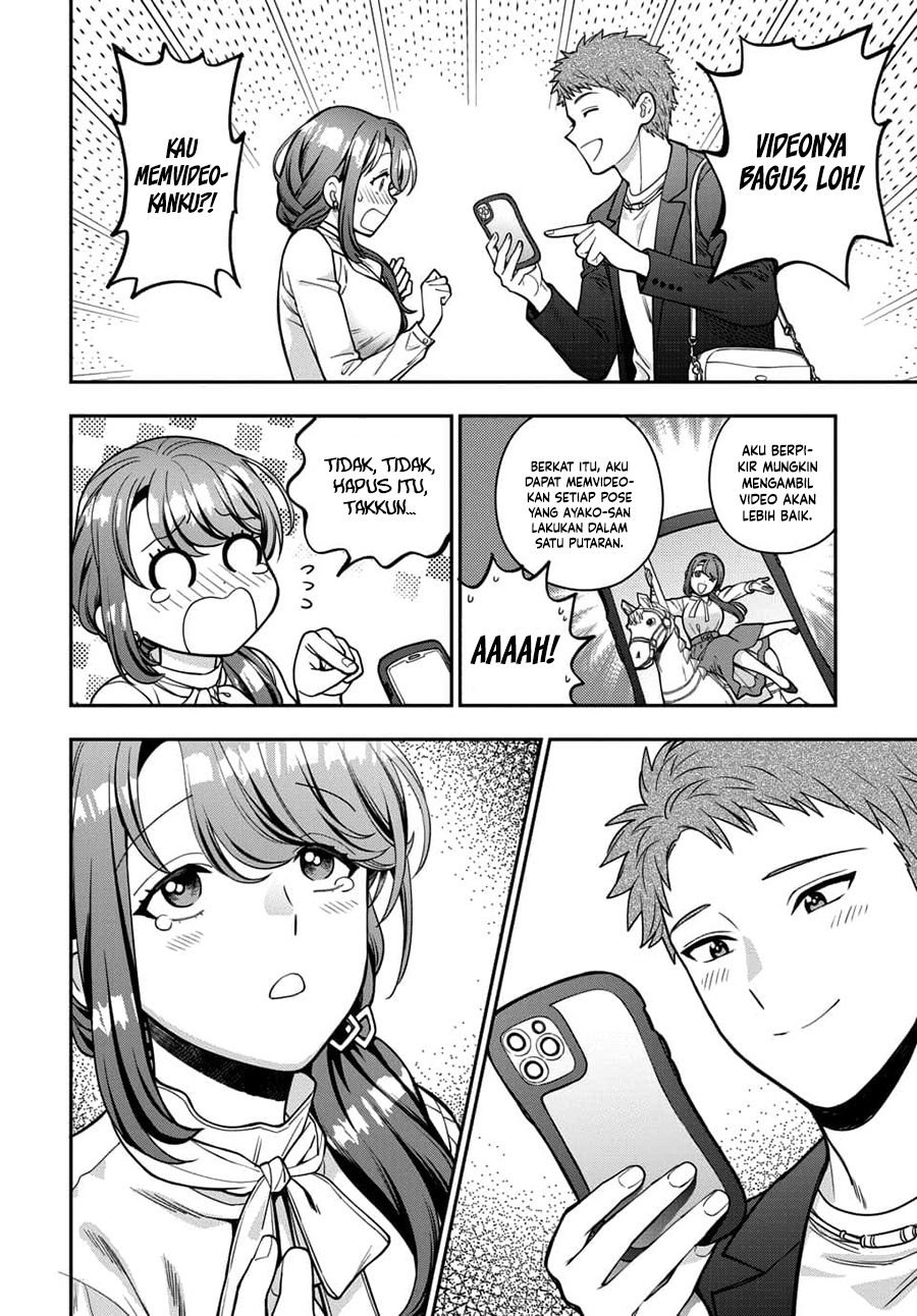 Musume Janakute, Watashi (Mama) ga Suki Nano!? Chapter 12 - halaman 15