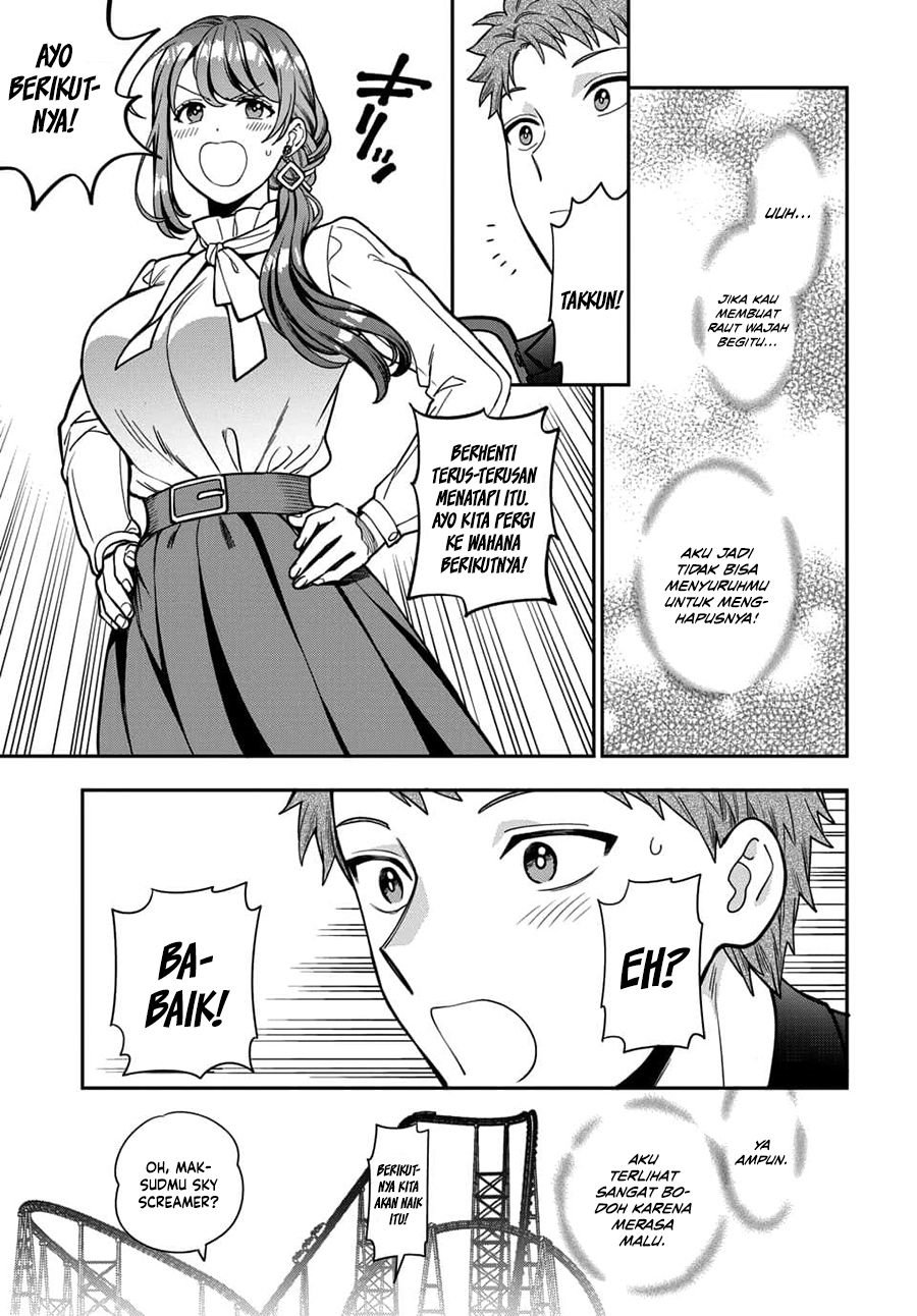 Musume Janakute, Watashi (Mama) ga Suki Nano!? Chapter 12 - halaman 16