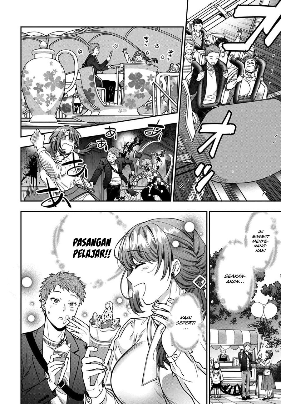 Musume Janakute, Watashi (Mama) ga Suki Nano!? Chapter 12 - halaman 21