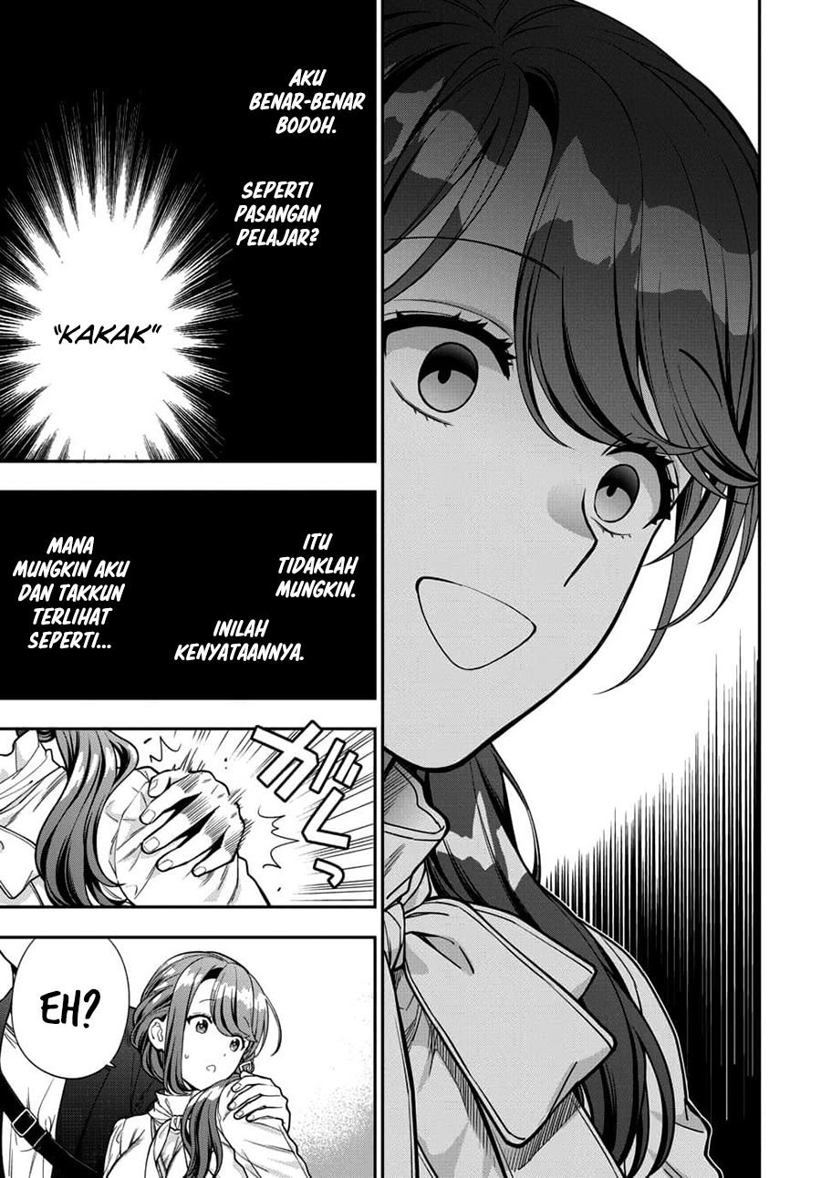 Musume Janakute, Watashi (Mama) ga Suki Nano!? Chapter 12 - halaman 24