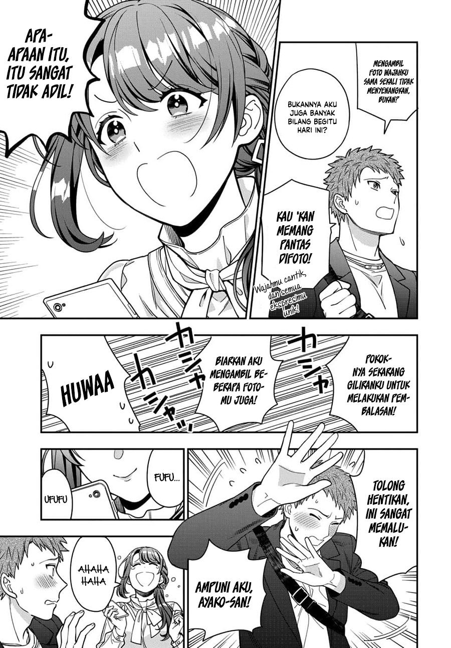 Musume Janakute, Watashi (Mama) ga Suki Nano!? Chapter 12 - halaman 28