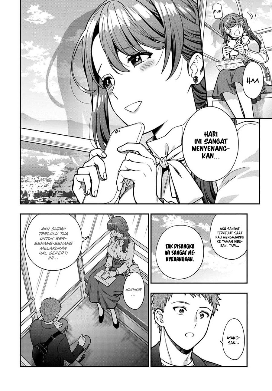 Musume Janakute, Watashi (Mama) ga Suki Nano!? Chapter 12 - halaman 29