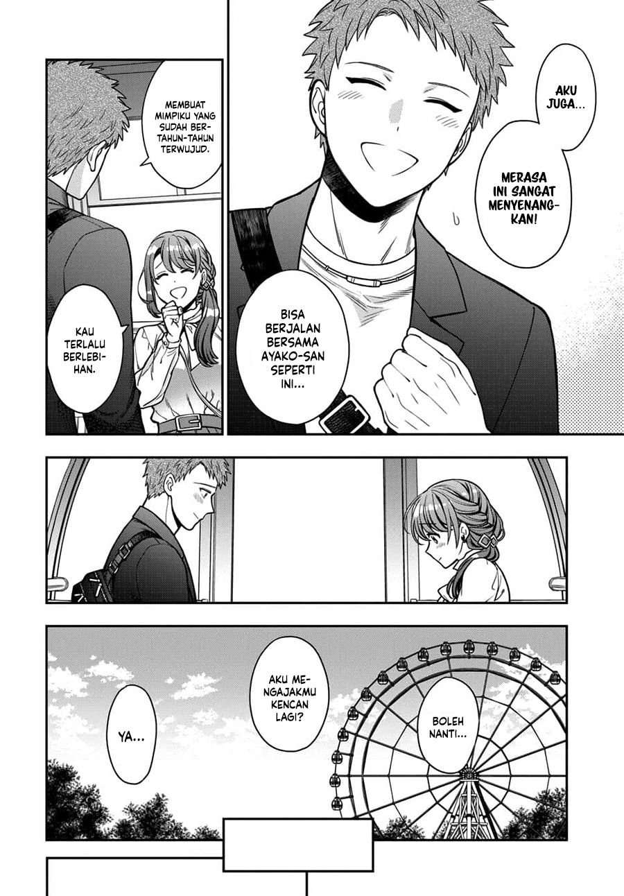 Musume Janakute, Watashi (Mama) ga Suki Nano!? Chapter 12 - halaman 31