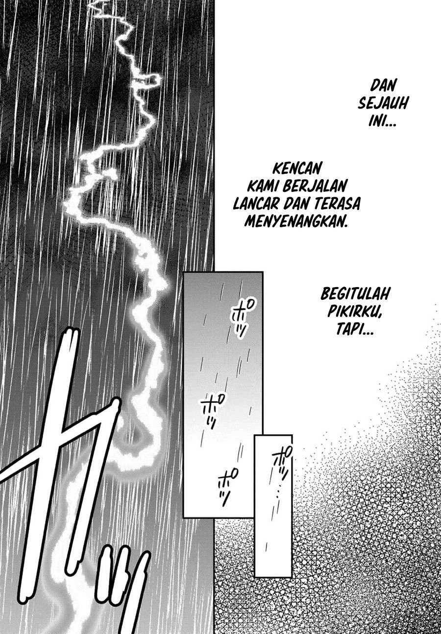 Musume Janakute, Watashi (Mama) ga Suki Nano!? Chapter 12 - halaman 32