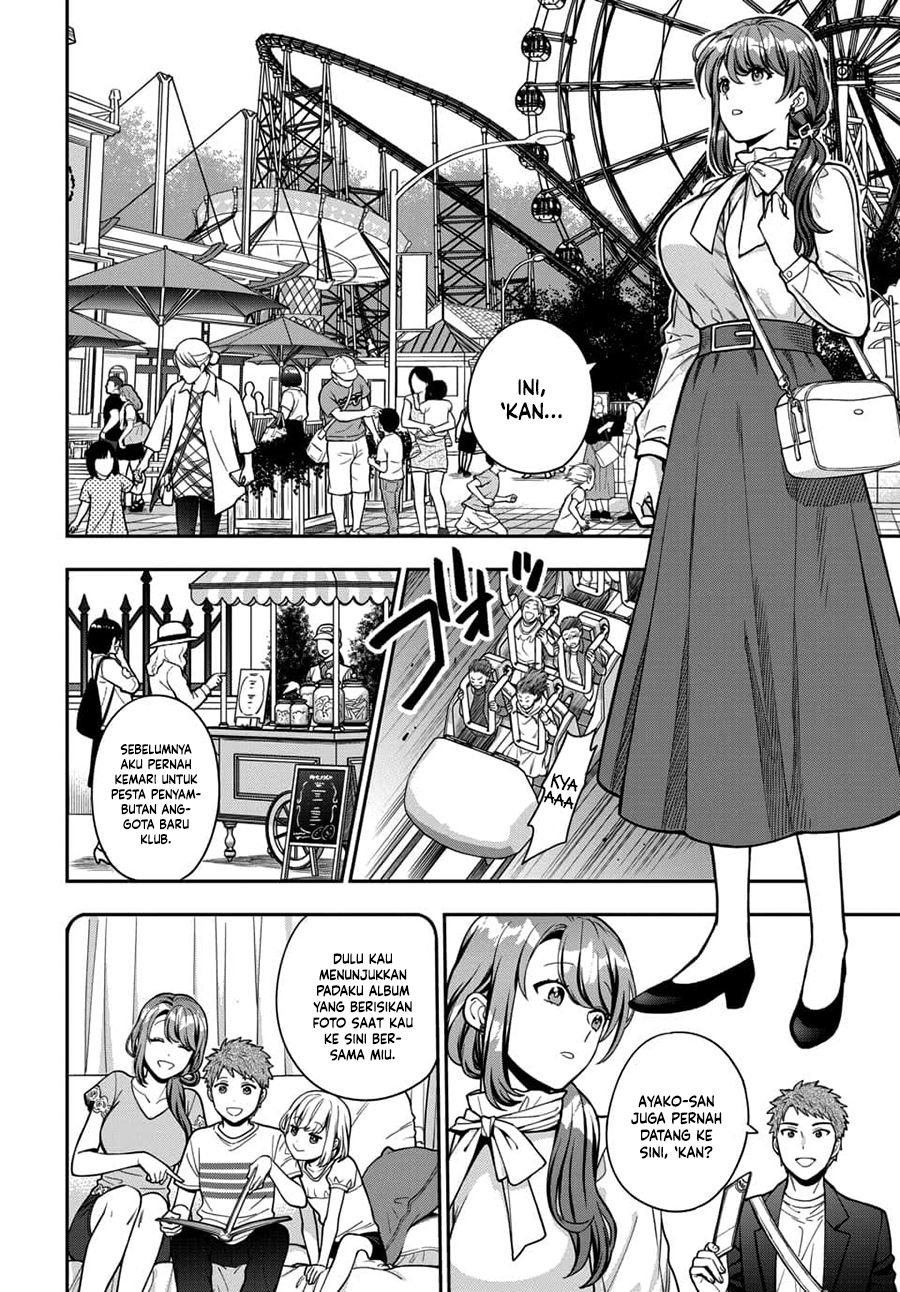 Musume Janakute, Watashi (Mama) ga Suki Nano!? Chapter 12 - halaman 7