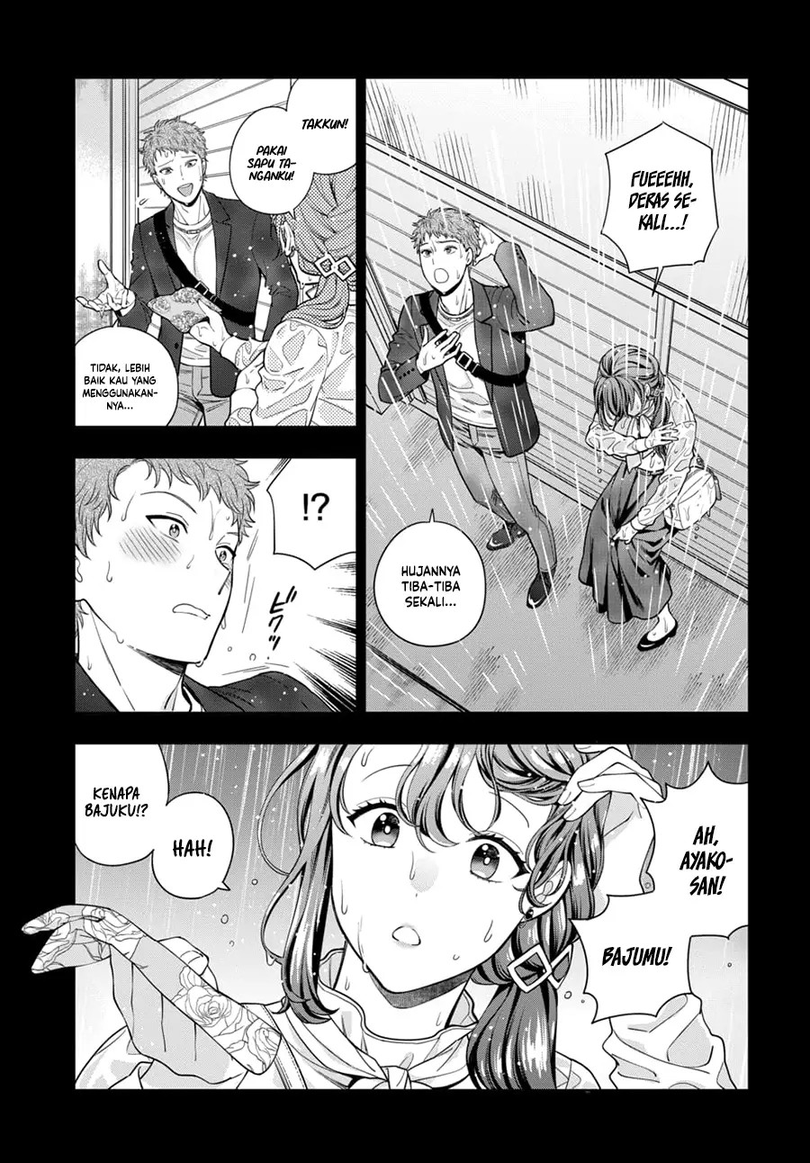 Musume Janakute, Watashi (Mama) ga Suki Nano!? Chapter 13 - halaman 10