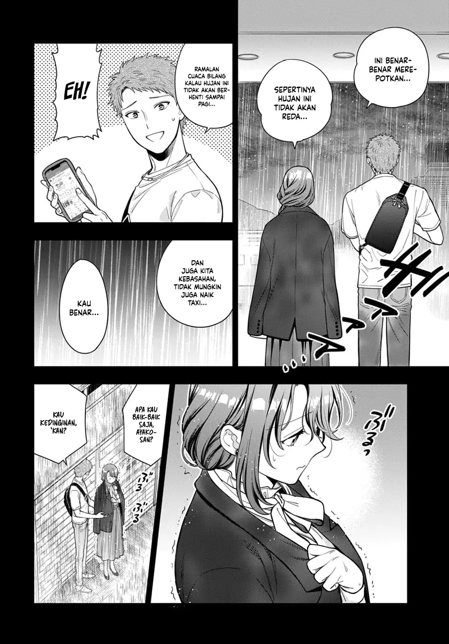Musume Janakute, Watashi (Mama) ga Suki Nano!? Chapter 13 - halaman 13