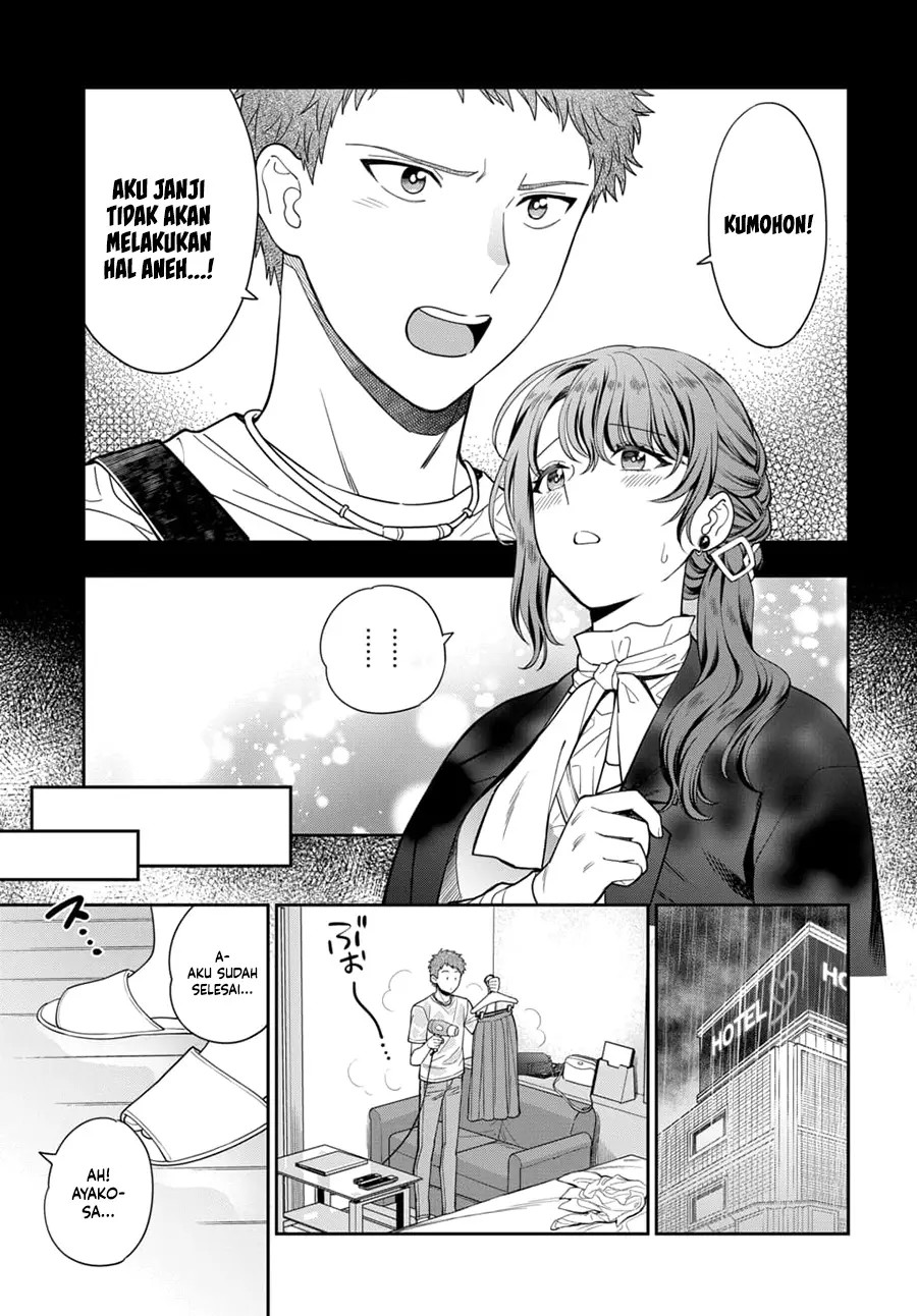 Musume Janakute, Watashi (Mama) ga Suki Nano!? Chapter 13 - halaman 16
