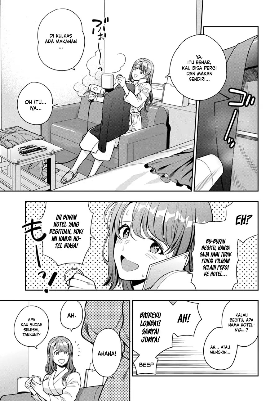Musume Janakute, Watashi (Mama) ga Suki Nano!? Chapter 13 - halaman 18