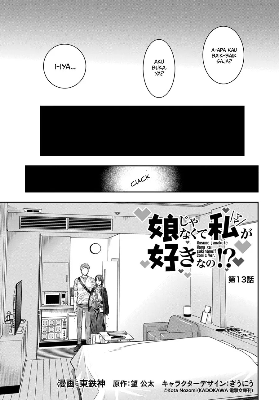 Musume Janakute, Watashi (Mama) ga Suki Nano!? Chapter 13 - halaman 2