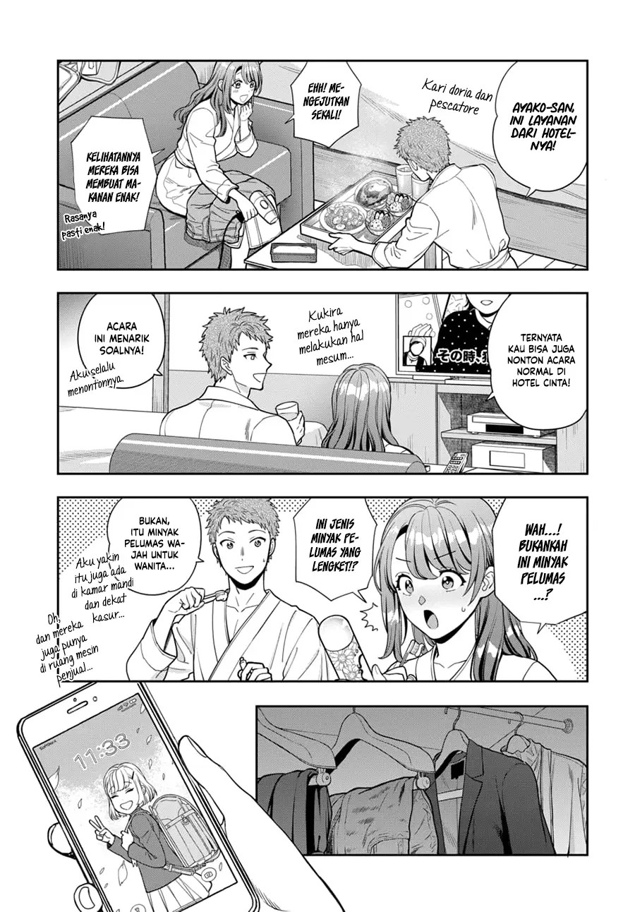 Musume Janakute, Watashi (Mama) ga Suki Nano!? Chapter 13 - halaman 20