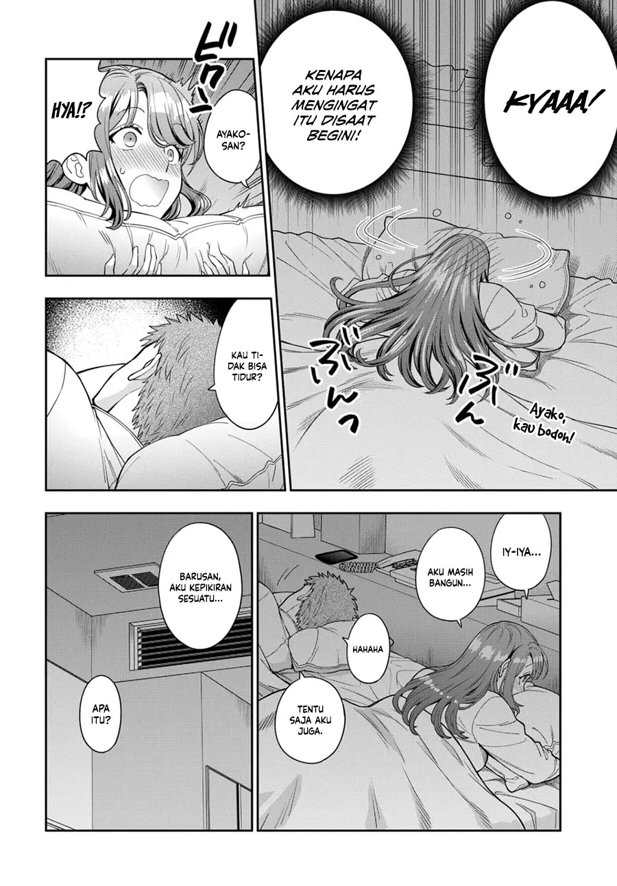 Musume Janakute, Watashi (Mama) ga Suki Nano!? Chapter 13 - halaman 25