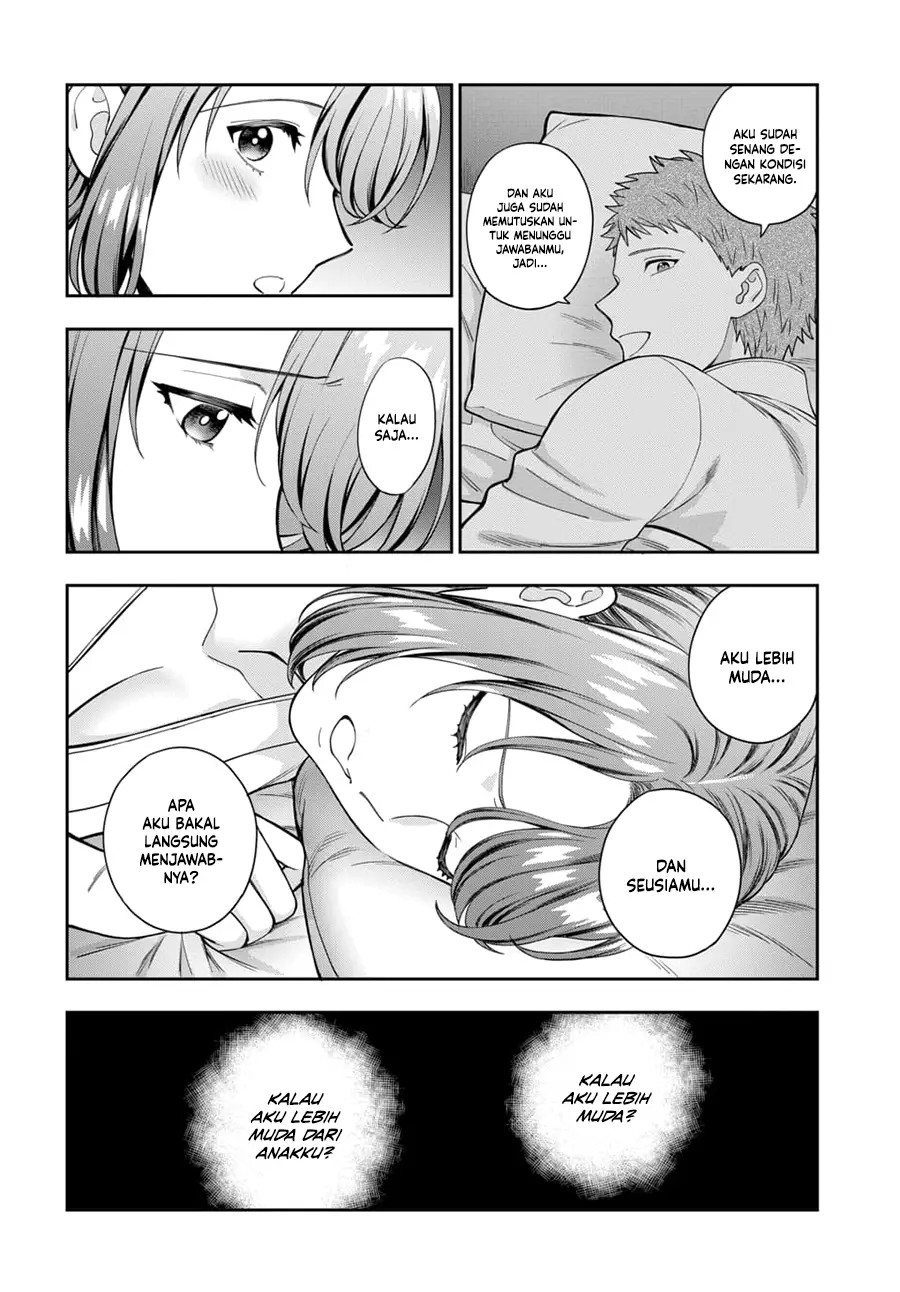Musume Janakute, Watashi (Mama) ga Suki Nano!? Chapter 13 - halaman 29