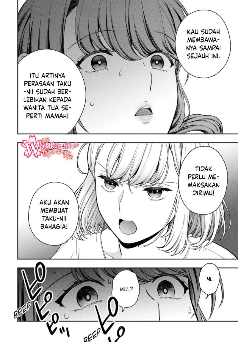 Musume Janakute, Watashi (Mama) ga Suki Nano!? Chapter 14 - halaman 10