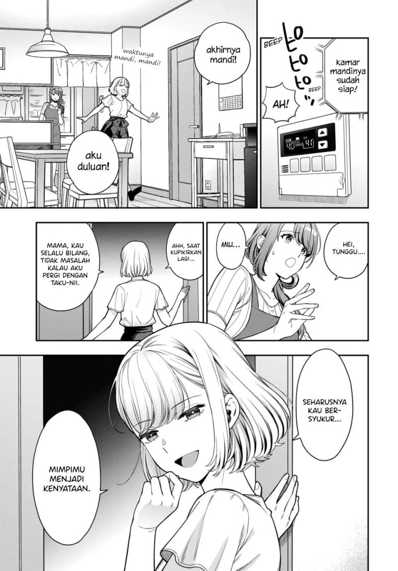 Musume Janakute, Watashi (Mama) ga Suki Nano!? Chapter 14 - halaman 11