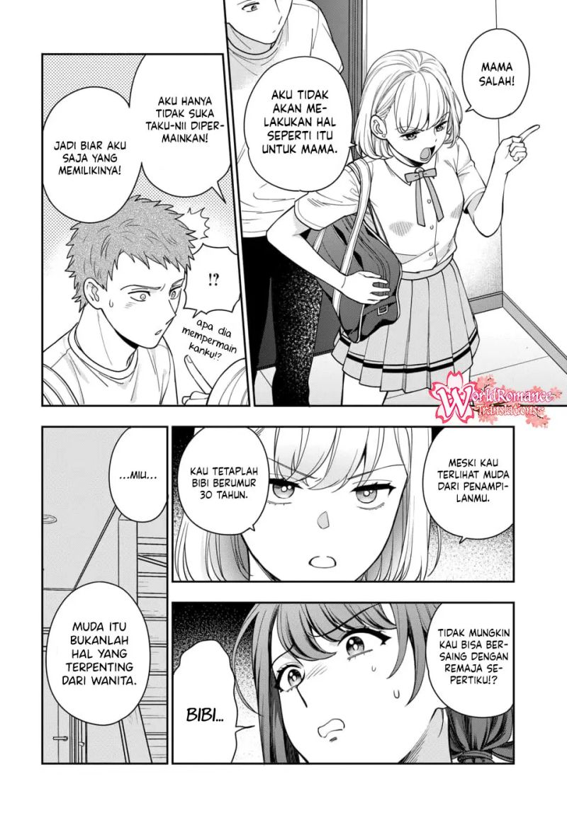 Musume Janakute, Watashi (Mama) ga Suki Nano!? Chapter 14 - halaman 18