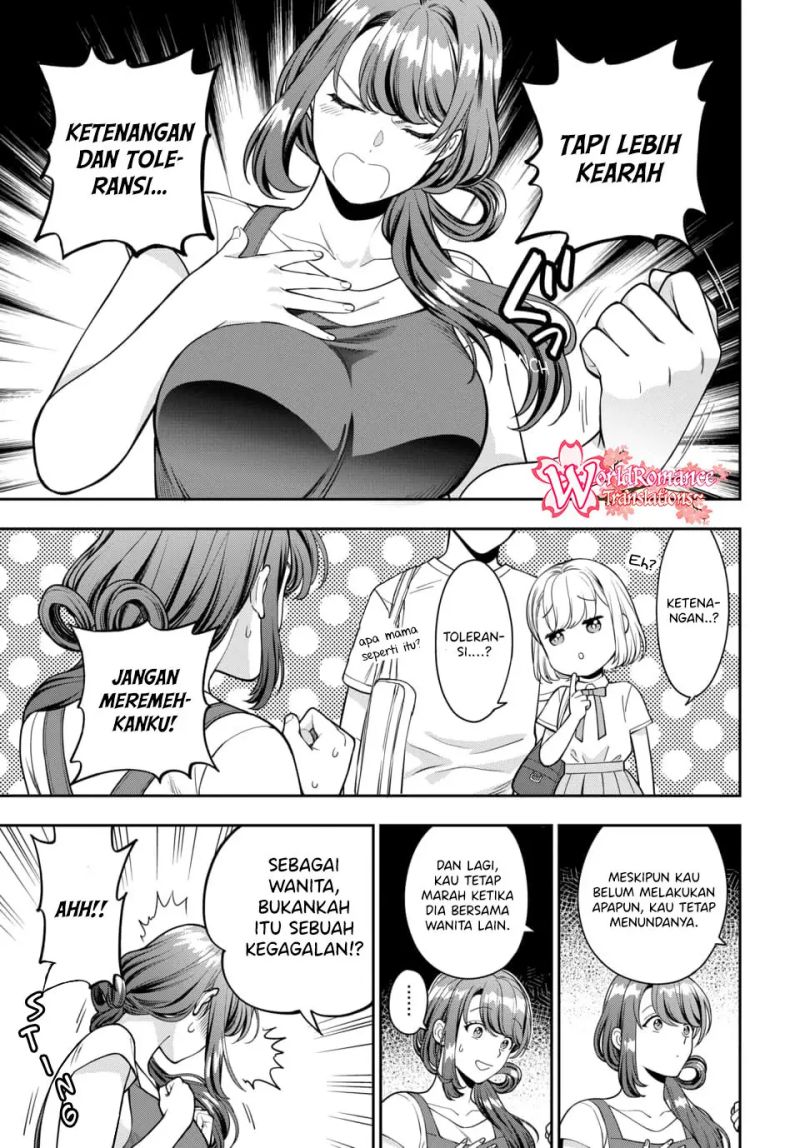 Musume Janakute, Watashi (Mama) ga Suki Nano!? Chapter 14 - halaman 19