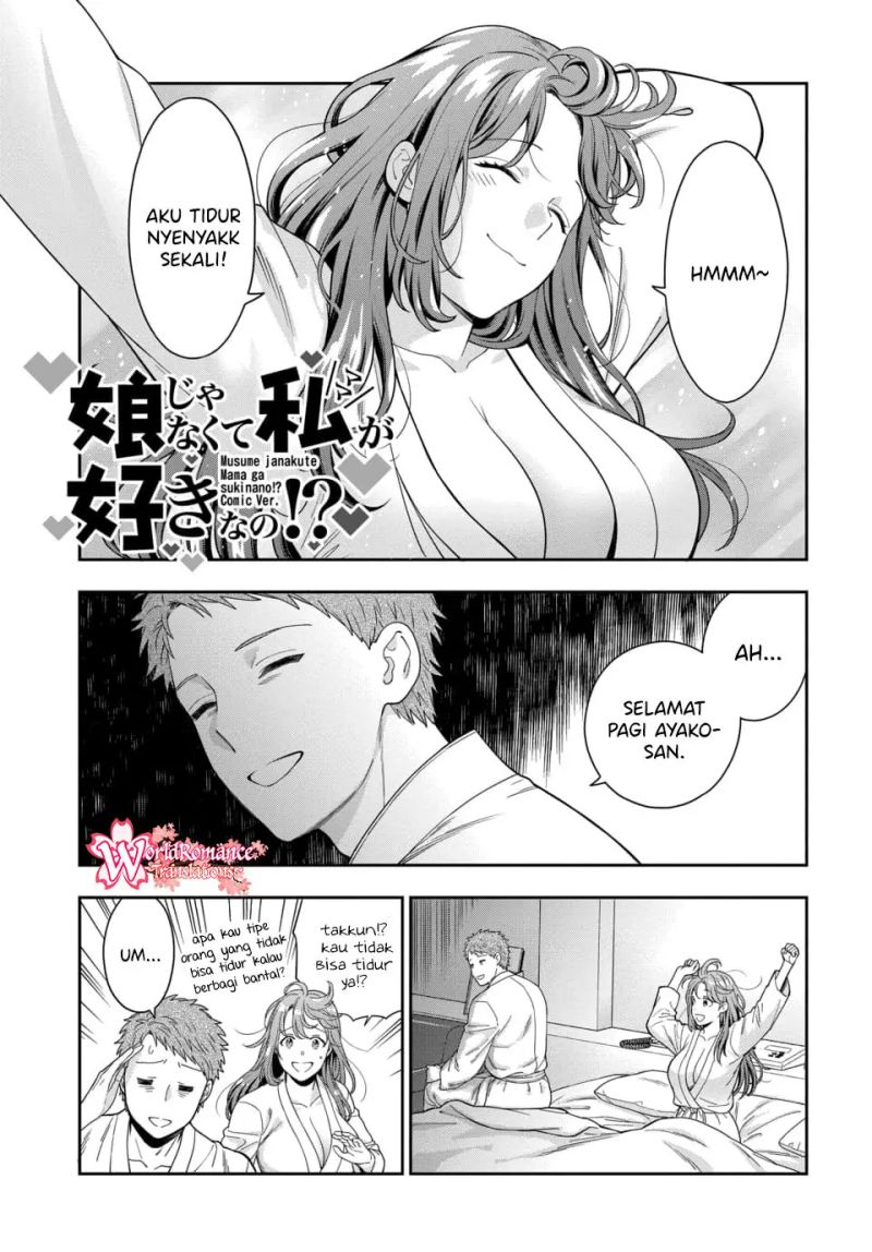 Musume Janakute, Watashi (Mama) ga Suki Nano!? Chapter 14 - halaman 2