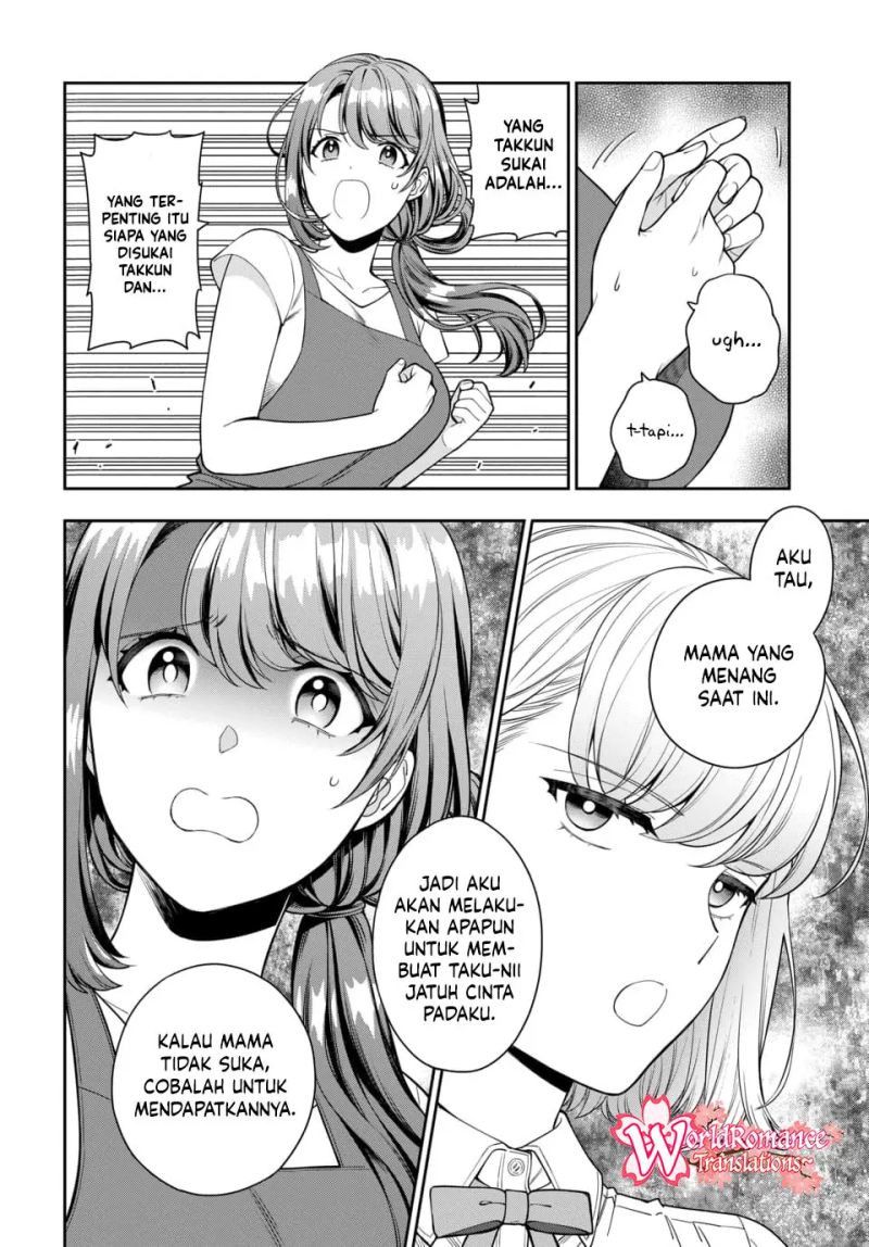 Musume Janakute, Watashi (Mama) ga Suki Nano!? Chapter 14 - halaman 20