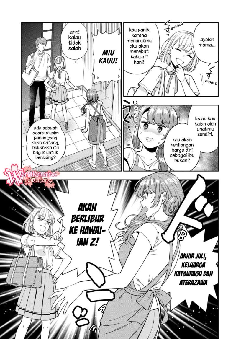 Musume Janakute, Watashi (Mama) ga Suki Nano!? Chapter 14 - halaman 21