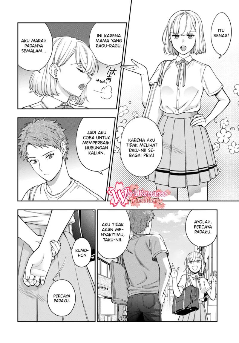 Musume Janakute, Watashi (Mama) ga Suki Nano!? Chapter 14 - halaman 26